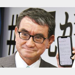 運転免許証の更新もオンライン化で（河野太郎デジタル相）／（Ｃ）日刊ゲンダイ