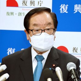 「お金に汚い」？（渡辺博道復興大臣）／（Ｃ）日刊ゲンダイ