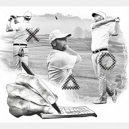 コラージュ・ゲーリー久永