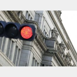 日銀のデジタル円発行は検討だけで終わり？（Ｃ）共同通信社