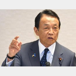 どこのパラレルワールドに住んでいるのか…（自民党の麻生太郎副総裁）／（Ｃ）日刊ゲンダイ