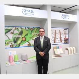 サンコーの角谷太基社長（Ｃ）日刊ゲンダイ