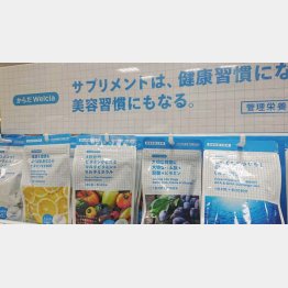 オリジナル商品も豊富（Ｃ）日刊ゲンダイ