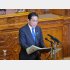 高校から開成に入った岸田首相（Ｃ）日刊ゲンダイ