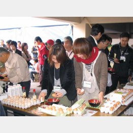 「日本たまごかけごはんシンポジウム」風景（提供写真）