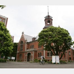 同志社大学（Ｃ）日刊ゲンダイ