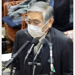 後任にのしかかるツケが重すぎる（日銀の黒田東彦総裁）／（Ｃ）日刊ゲンダイ