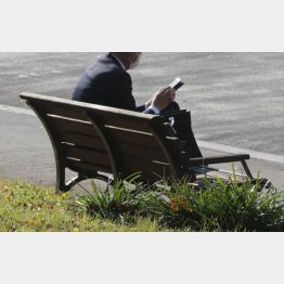 十分に老後の蓄えがあってもなくても（Ｃ）日刊ゲンダイ