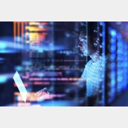 投資は自分のペースで（写真はイメージ）