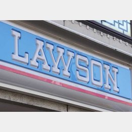 これは助かる！（Ｃ）日刊ゲンダイ