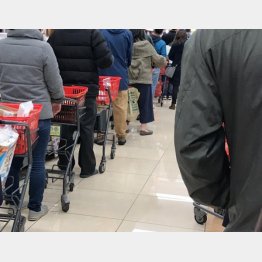 気持ちに余裕を