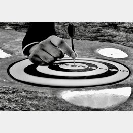 コラージュ・ゲーリー久永