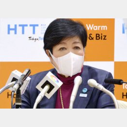 太っ腹？（小池百合子都知事）／（Ｃ）共同通信社