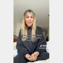 チェルシー・ブラウンさん（チェルシーさんのティックトックから）