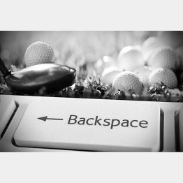 コラージュ・ゲーリー久永