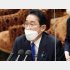 一夜にして「子ども関連予算」は雲散霧消、堂々と言い切ったのに（岸田首相＝衆院予算委、15日）／（Ｃ）日刊ゲンダイ