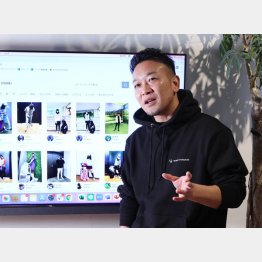 バニッシュ・スタンダード代表の小野里寧晃さん（Ｃ）日刊ゲンダイ