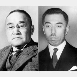 吉田茂（左）と近衛文麿（Ｃ）共同通信社