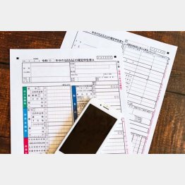 便利な人には便利