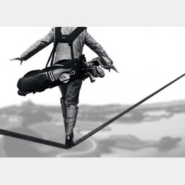 コラージュ・ゲーリー久永