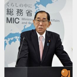 「正確性が確認できない」と言った松本剛明総務相（Ｃ）共同通信社