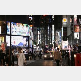 3年間で3600万円が消えた先は…？（写真はイメージ）／（Ｃ）日刊ゲンダイ