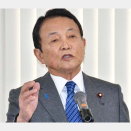 いつのまにやら政治的公平性は「一つの番組」でも…（麻生太郎副総裁）／（Ｃ）日刊ゲンダイ