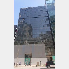 ヒューリックはティファニー銀座ビルも取得（Ｃ）日刊ゲンダイ