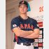 WBC日本代表一部メンバー発表会見にのぞむ大谷翔平（Ｃ）日刊ゲンダイ