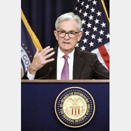 急ピッチの利上げに…（FRBのパウエル議長）／（Ｃ）共同通信社