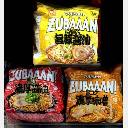 東洋水産人気の「マルちゃん ZABAAAN！」／（Ｃ）日刊ゲンダイ