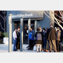 懸念される米銀破綻の余波（Ｃ）ロイター