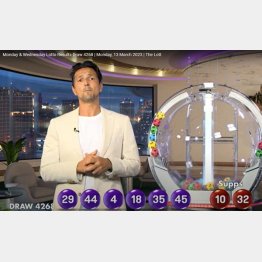 夫妻は毎週1枚、妻が決めた数字の組み合わせでロトを購入し続けていて…（宝くじ当局がユーチューブで公開した今月13日の抽選会）