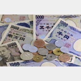 人を迷わす（Ｃ）日刊ゲンダイ