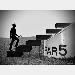 コラージュ・ゲーリー久永