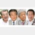 （左から）森本毅郎、関口宏、田原総一朗、草野仁（Ｃ）日刊ゲンダイ