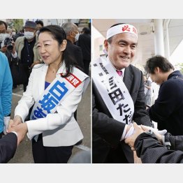 にじみでる銀座感（自民公認の白坂亜紀氏＝左）、実直イメージ（立憲民主公認の吉田忠智前参院議員）／（Ｃ）共同通信社