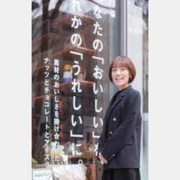 imperfectの佐伯美紗子社長（Ｃ）日刊ゲンダイ