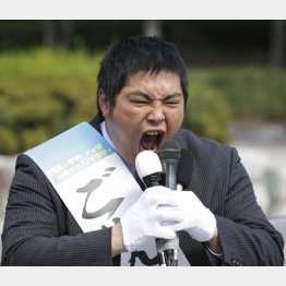 東京都豊島区議選に立候補したへずまりゅう氏（写真は2021年参院山口補選立候補時）／（Ｃ）共同通信社