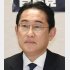 岸田首相はいつも通りに（Ｃ）日刊ゲンダイ