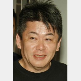 ホリエモンこと堀江貴文氏（Ｃ）日刊ゲンダイ