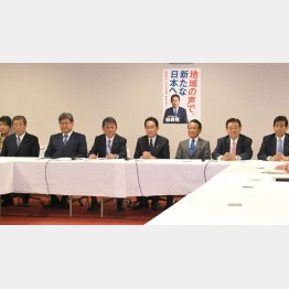 G7で「LGBT法」がないのは日本だけ。こんな有様ではますますグローバルスタンダードから外れていく（自民党執行部）／（Ｃ）日刊ゲンダイ