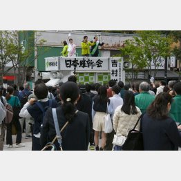 はずみはつけたが…（先の2023年統一地方選で応援演説をする日本維新の会の吉村洋文共同代表）／（Ｃ）日刊ゲンダイ