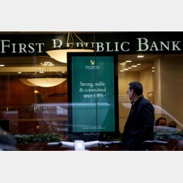 株価が急落。米地銀ファースト・リパブリック銀行の懸念が強まる（Ｃ）ロイター