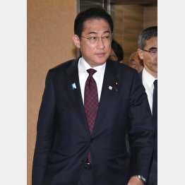 根回しもせずぶち上げるから…（岸田首相）／（Ｃ）日刊ゲンダイ