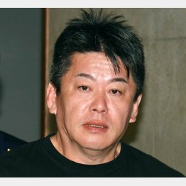 エグゼクティブ・アドバイザーに（堀江貴文氏）／（Ｃ）日刊ゲンダイ