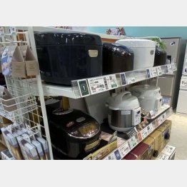 写真はイメージ（Ｃ）日刊ゲンダイ