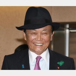 多方面に麻生節でバッサリ（麻生太郎副総裁）／（Ｃ）日刊ゲンダイ