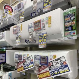 写真はイメージ（Ｃ）日刊ゲンダイ