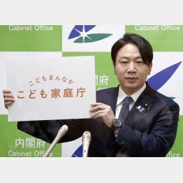 どれも“少子化対策”ではなく“子育て対策”じゃないか？（小倉将信少子化担当相）／（Ｃ）共同通信社